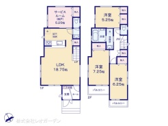 図面と異なる場合は現況を優先