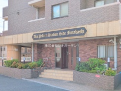 船橋市海神１丁目