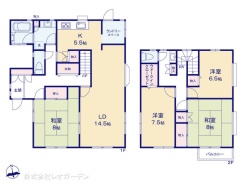 図面と異なる場合は現況を優先