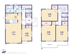 図面と異なる場合は現況を優先