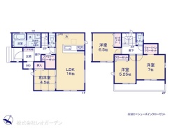 図面と異なる場合は現況を優先