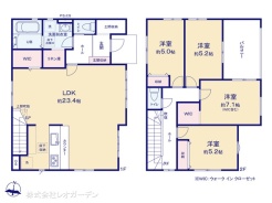 図面と異なる場合は現況を優先