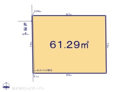 図面と異なる場合は現況を優先