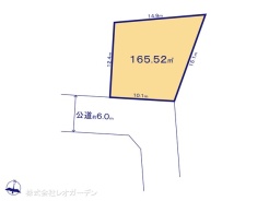 図面と異なる場合は現況を優先