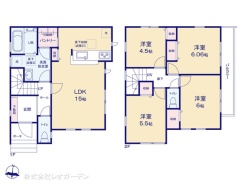 図面と異なる場合は現況を優先