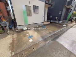 習志野市谷津５丁目