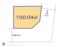 図面と異なる場合は現況を優先
