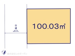 図面と異なる場合は現況を優先