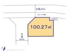 図面と異なる場合は現況を優先