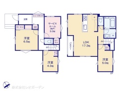 図面と異なる場合は現況を優先