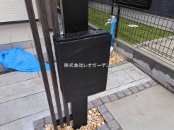 船橋市二和西２丁目