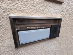 船橋市丸山２丁目