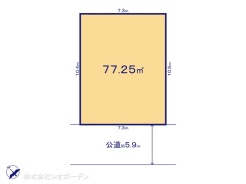 図面と異なる場合は現況を優先
