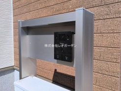 佐倉市千成３丁目