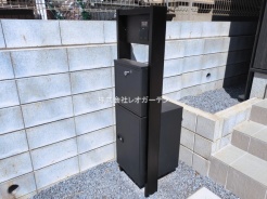 船橋市二宮１丁目