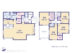 図面と異なる場合は現況を優先
