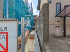 船橋市藤原７丁目