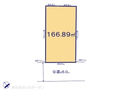 図面と異なる場合は現況を優先