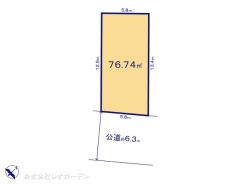図面と異なる場合は現況を優先