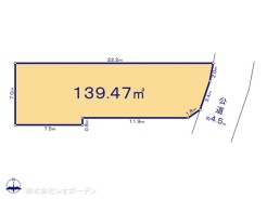 図面と異なる場合は現況を優先