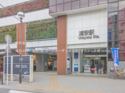 浦安市堀江６丁目