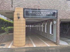 市川市二俣１丁目