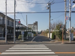 船橋市湊町３丁目