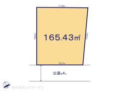 図面と異なる場合は現況を優先