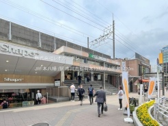 市川市稲荷木３丁目