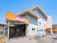 鎌ケ谷市くぬぎ山１丁目