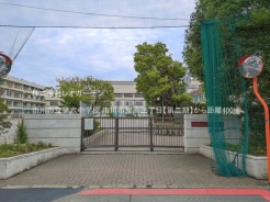 市川市鬼高３丁目