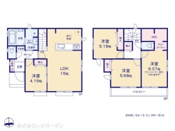 図面と異なる場合は現況を優先