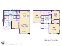 図面と異なる場合は現況を優先