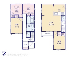 図面と異なる場合は現況を優先