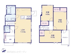 図面と異なる場合は現況を優先