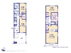 図面と異なる場合は現況を優先