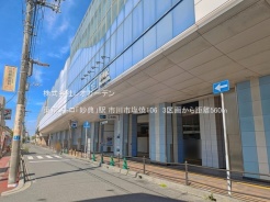 市川市塩焼１丁目