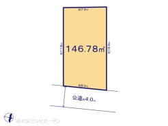 図面と異なる場合は現況を優先