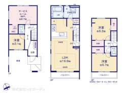 図面と異なる場合は現況を優先