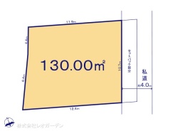 図面と異なる場合は現況を優先
