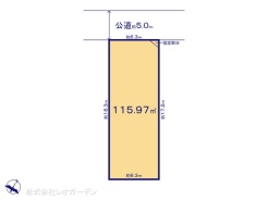 図面と異なる場合は現況を優先