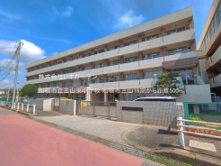 船橋市三山５丁目