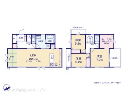 図面と異なる場合は現況を優先