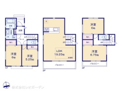 図面と異なる場合は現況を優先