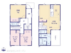 図面と異なる場合は現況を優先