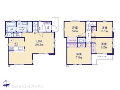 図面と異なる場合は現況を優先