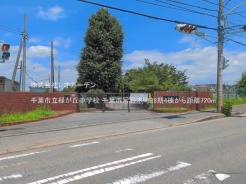 千葉市稲毛区宮野木町