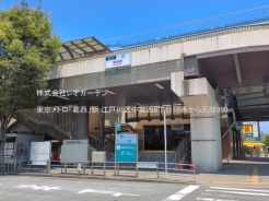 江戸川区中葛西６丁目