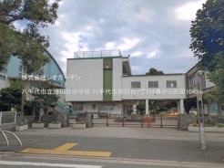 八千代市勝田台７丁目