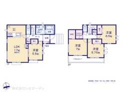 図面と異なる場合は現況を優先